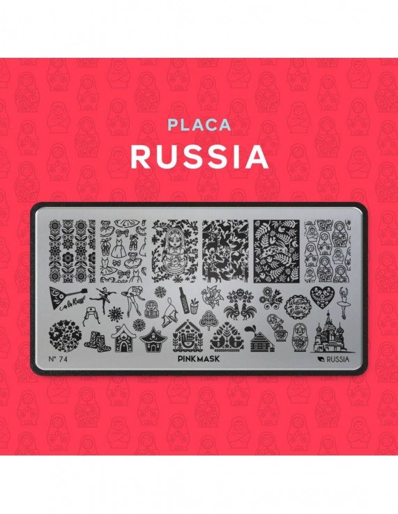 PINK MASK Placa de Stamping - Russia...